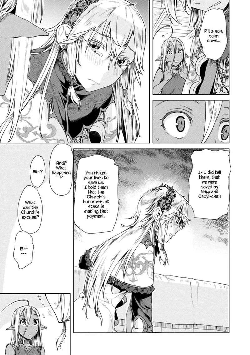 Isekai de Skill wo Kaitai Shitara Cheat na Yome ga Zoushoku Shimashita: Gainen Kousa no Structure Chapter 7 page 7