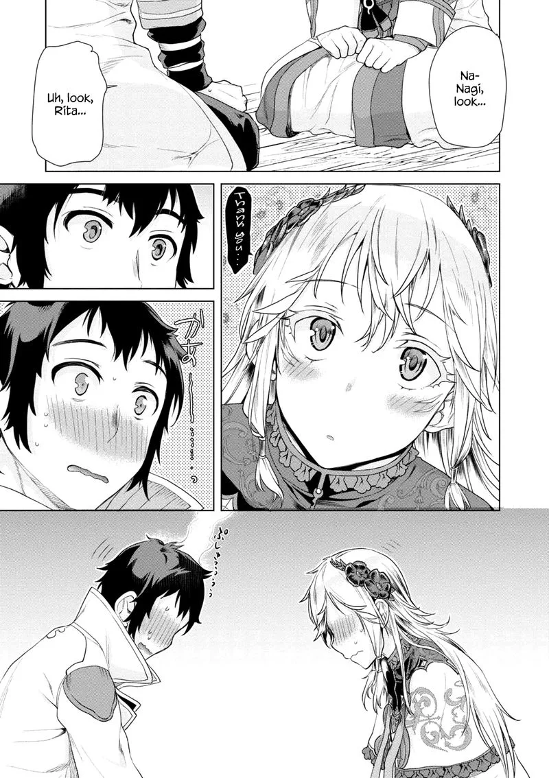 Isekai de Skill wo Kaitai Shitara Cheat na Yome ga Zoushoku Shimashita: Gainen Kousa no Structure Chapter 7 page 26