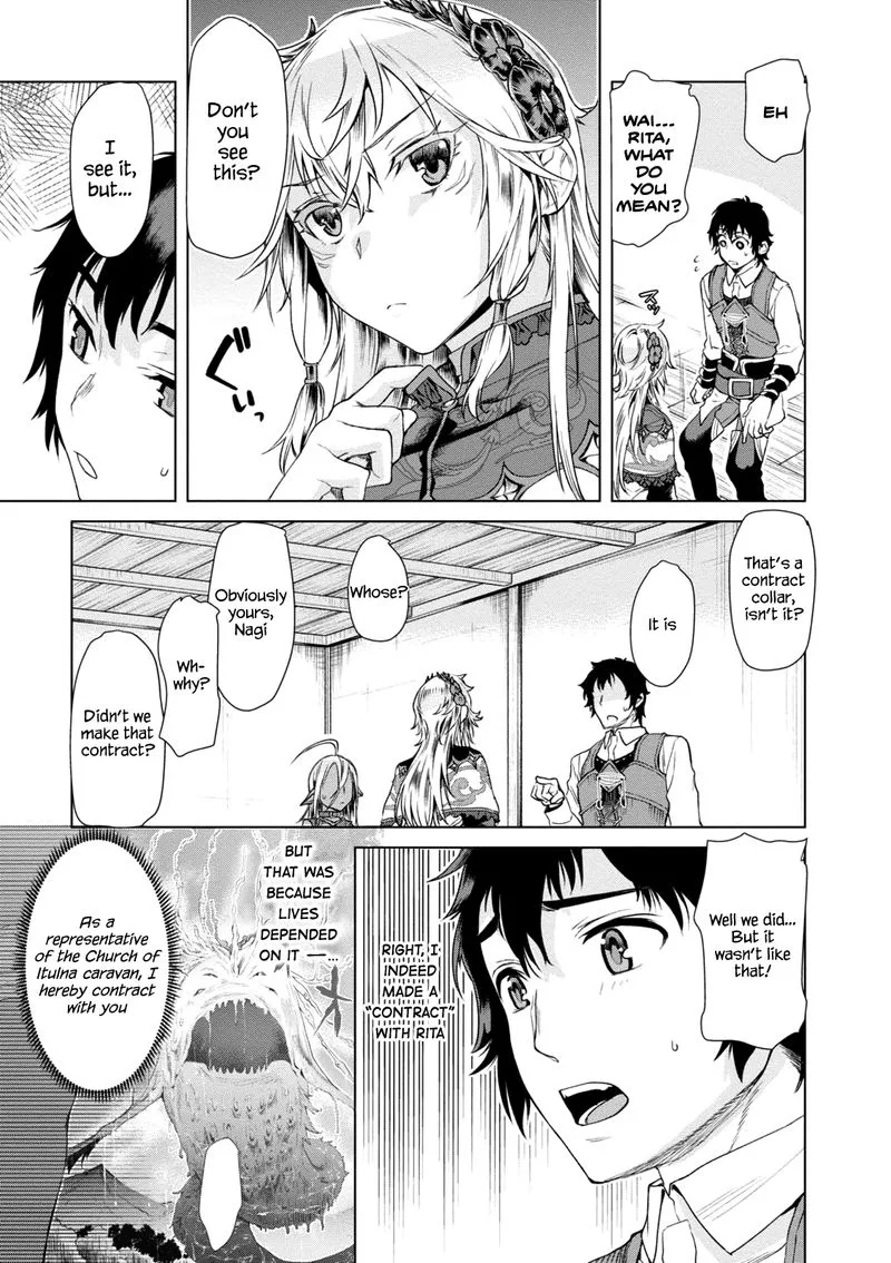 Isekai de Skill wo Kaitai Shitara Cheat na Yome ga Zoushoku Shimashita: Gainen Kousa no Structure Chapter 7 page 5