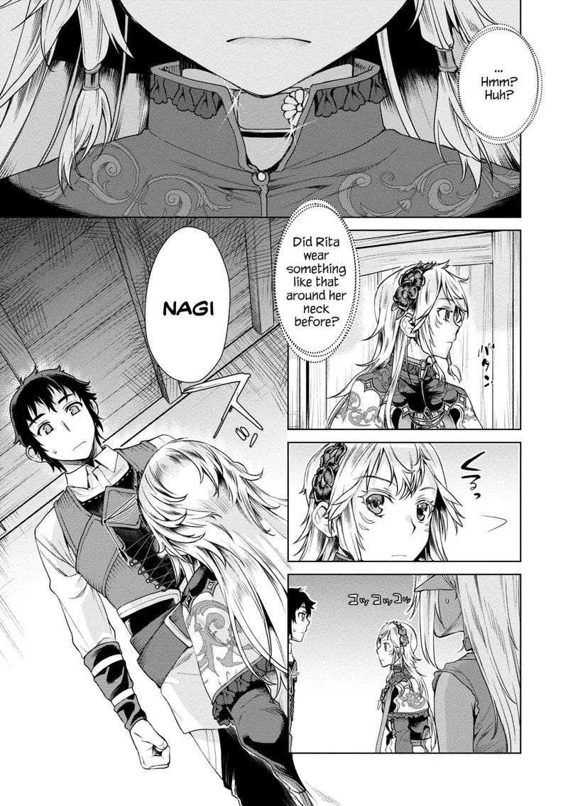 Isekai de Skill wo Kaitai Shitara Cheat na Yome ga Zoushoku Shimashita: Gainen Kousa no Structure Chapter 7 page 3