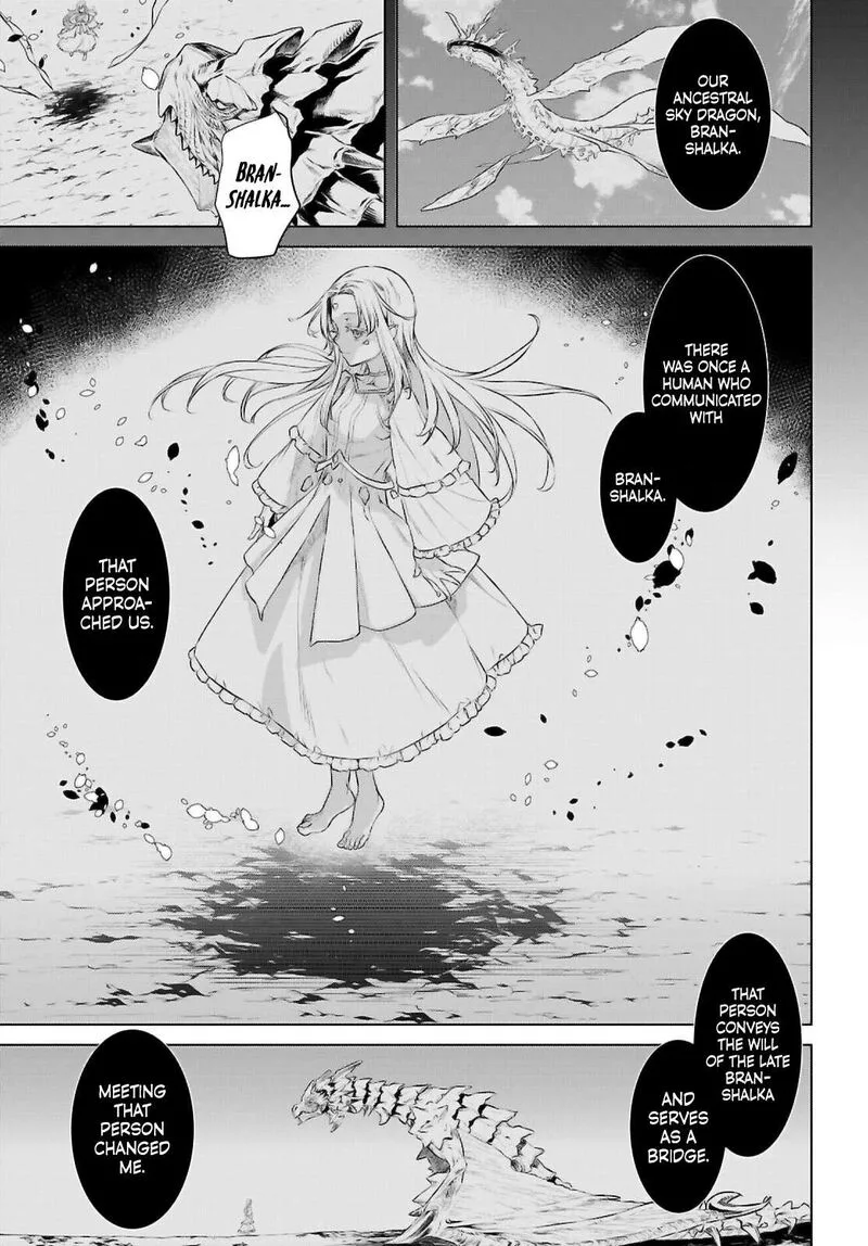 Isekai de Skill wo Kaitai Shitara Cheat na Yome ga Zoushoku Shimashita: Gainen Kousa no Structure Chapter 70 page 3