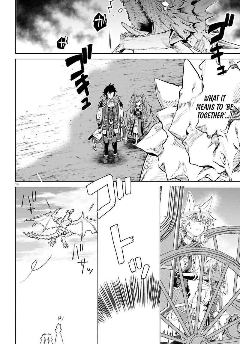 Isekai de Skill wo Kaitai Shitara Cheat na Yome ga Zoushoku Shimashita: Gainen Kousa no Structure Chapter 70 page 15