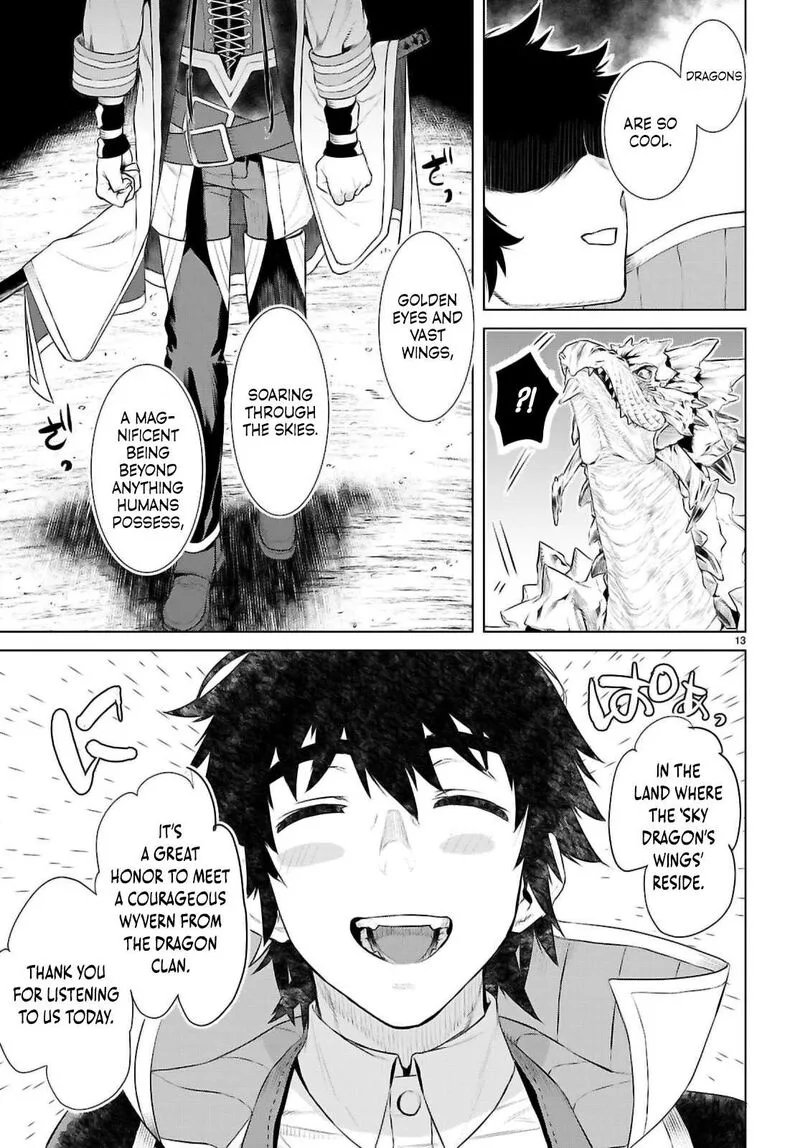 Isekai de Skill wo Kaitai Shitara Cheat na Yome ga Zoushoku Shimashita: Gainen Kousa no Structure Chapter 70 page 13