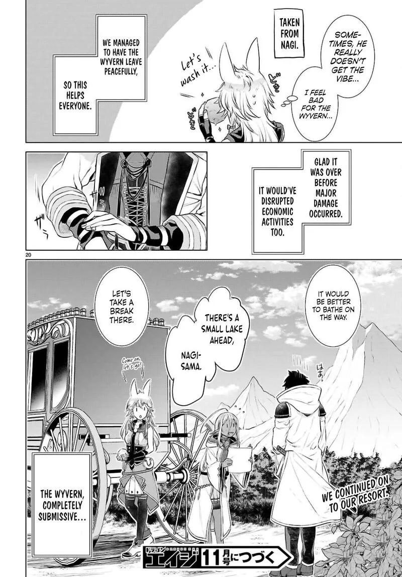 Isekai de Skill wo Kaitai Shitara Cheat na Yome ga Zoushoku Shimashita: Gainen Kousa no Structure Chapter 70 page 19