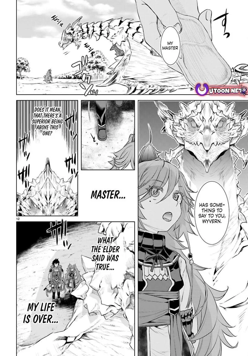 Isekai de Skill wo Kaitai Shitara Cheat na Yome ga Zoushoku Shimashita: Gainen Kousa no Structure Chapter 70 page 12