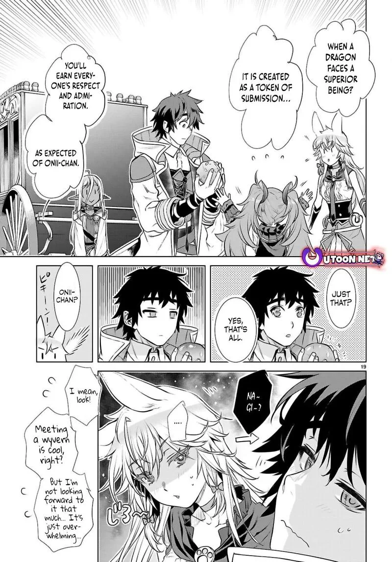 Isekai de Skill wo Kaitai Shitara Cheat na Yome ga Zoushoku Shimashita: Gainen Kousa no Structure Chapter 70 page 18