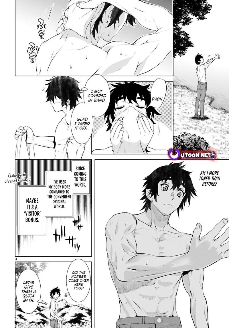Isekai de Skill wo Kaitai Shitara Cheat na Yome ga Zoushoku Shimashita: Gainen Kousa no Structure Chapter 71 page 4