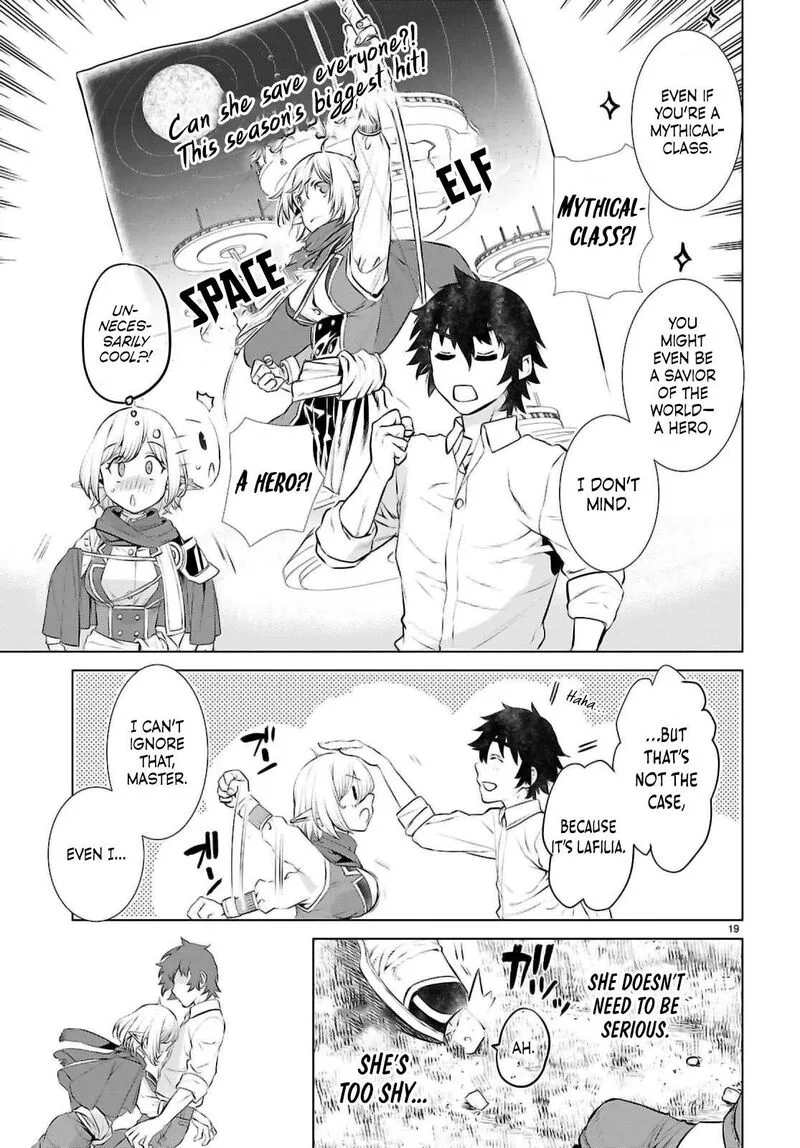 Isekai de Skill wo Kaitai Shitara Cheat na Yome ga Zoushoku Shimashita: Gainen Kousa no Structure Chapter 71 page 18