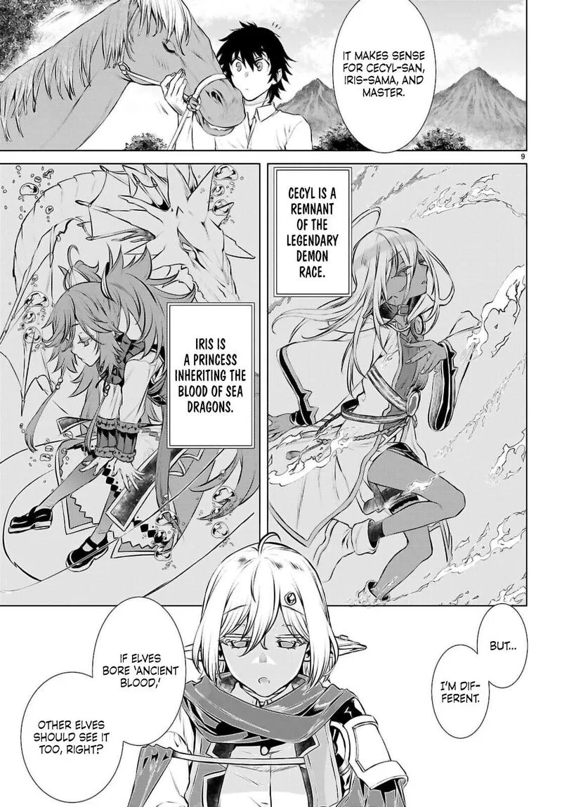 Isekai de Skill wo Kaitai Shitara Cheat na Yome ga Zoushoku Shimashita: Gainen Kousa no Structure Chapter 71 page 9