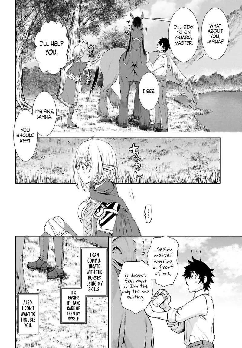 Isekai de Skill wo Kaitai Shitara Cheat na Yome ga Zoushoku Shimashita: Gainen Kousa no Structure Chapter 71 page 6