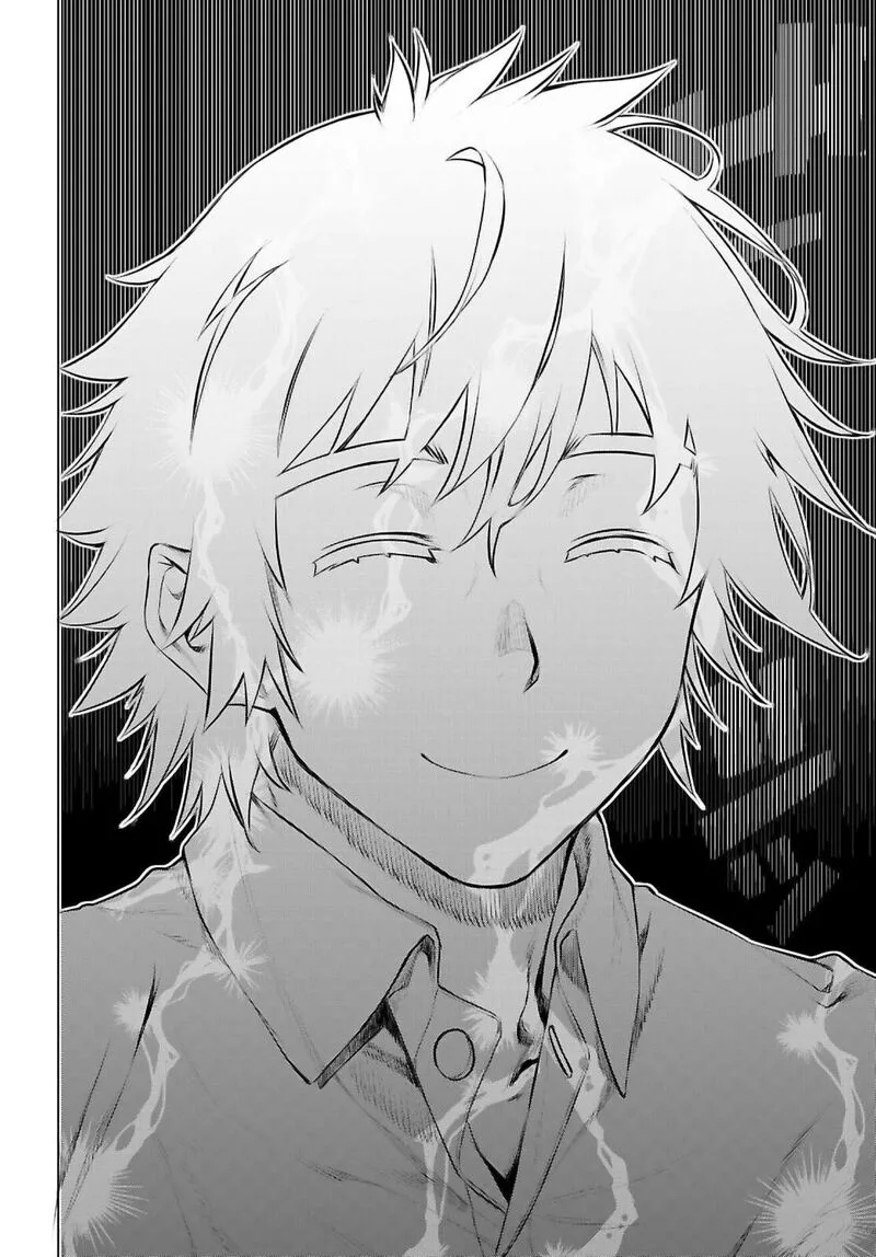 Isekai de Skill wo Kaitai Shitara Cheat na Yome ga Zoushoku Shimashita: Gainen Kousa no Structure Chapter 71 page 26