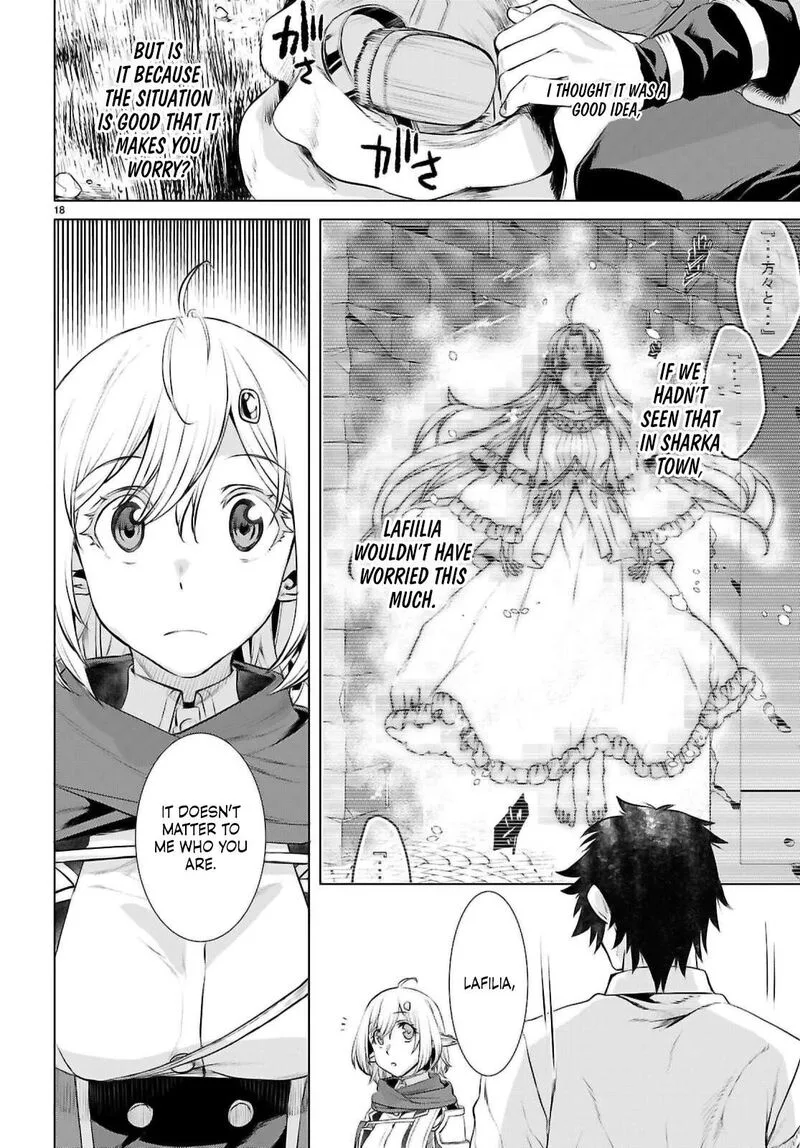 Isekai de Skill wo Kaitai Shitara Cheat na Yome ga Zoushoku Shimashita: Gainen Kousa no Structure Chapter 71 page 17