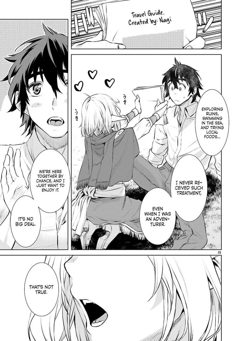 Isekai de Skill wo Kaitai Shitara Cheat na Yome ga Zoushoku Shimashita: Gainen Kousa no Structure Chapter 71 page 24