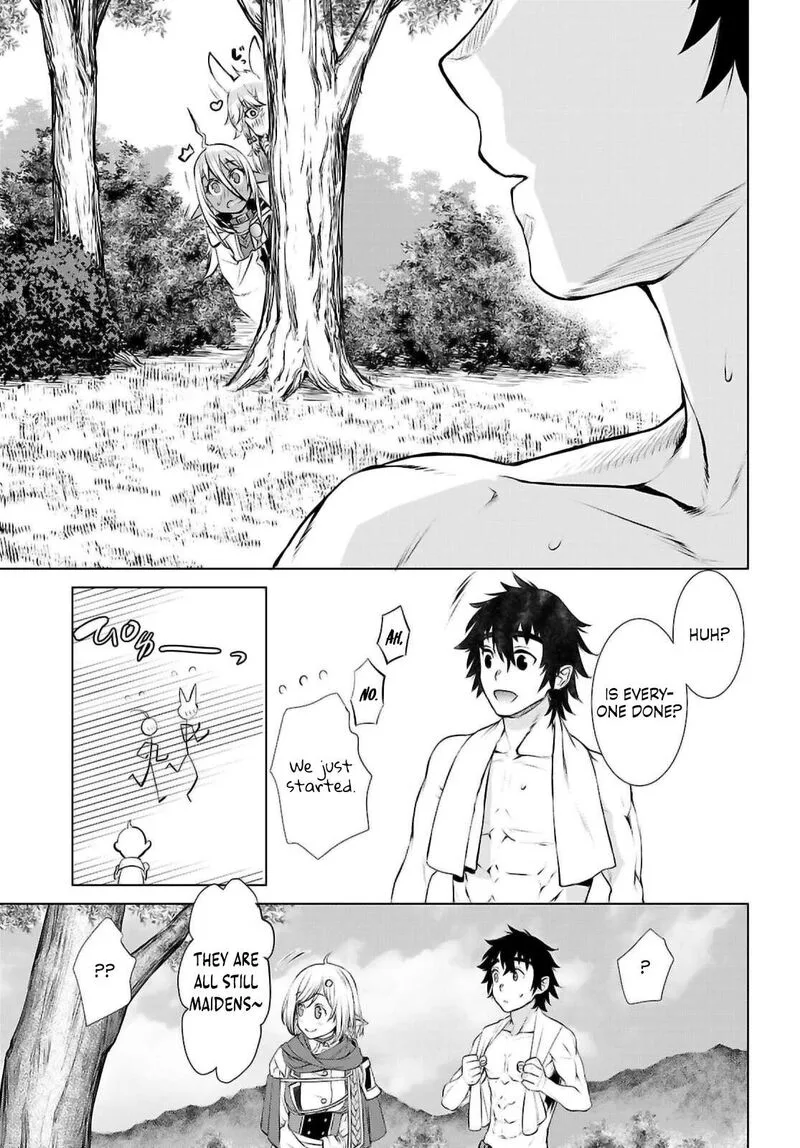 Isekai de Skill wo Kaitai Shitara Cheat na Yome ga Zoushoku Shimashita: Gainen Kousa no Structure Chapter 71 page 5