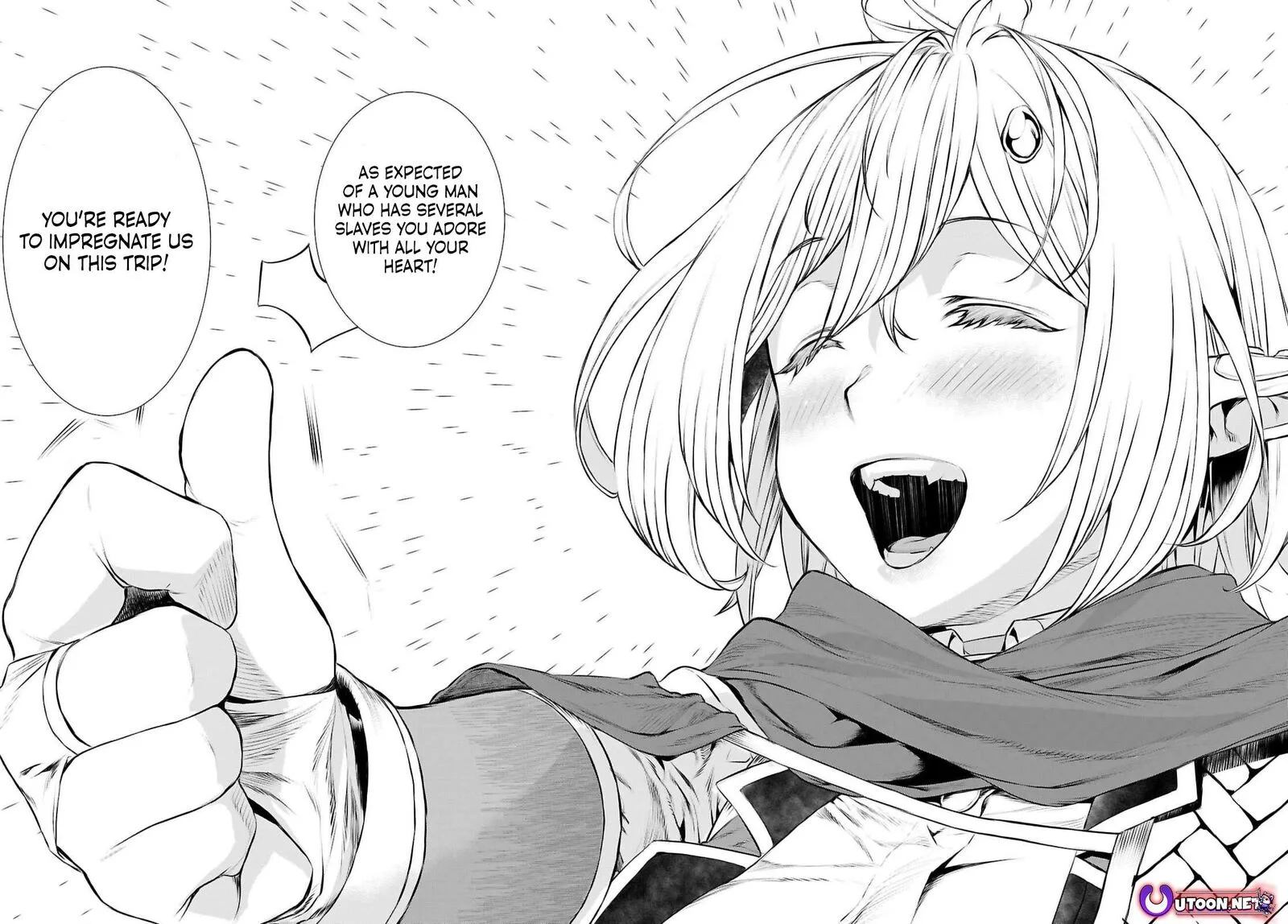 Isekai de Skill wo Kaitai Shitara Cheat na Yome ga Zoushoku Shimashita: Gainen Kousa no Structure Chapter 71 page 25