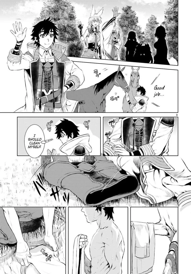 Isekai de Skill wo Kaitai Shitara Cheat na Yome ga Zoushoku Shimashita: Gainen Kousa no Structure Chapter 71 page 3