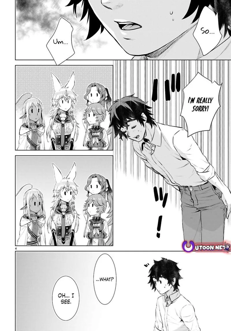 Isekai de Skill wo Kaitai Shitara Cheat na Yome ga Zoushoku Shimashita: Gainen Kousa no Structure Chapter 72 page 3