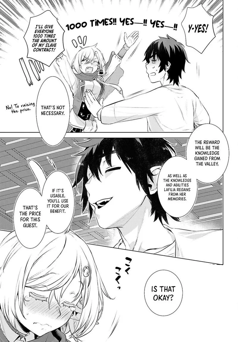 Isekai de Skill wo Kaitai Shitara Cheat na Yome ga Zoushoku Shimashita: Gainen Kousa no Structure Chapter 73 page 25