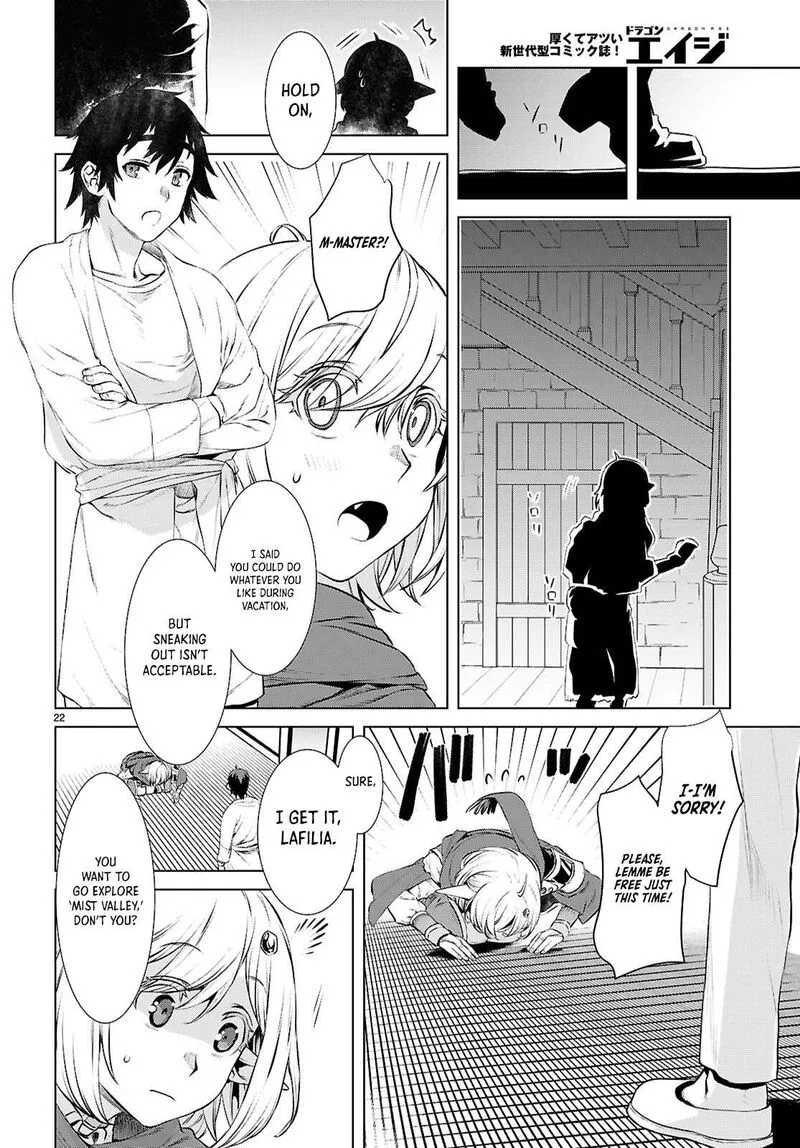 Isekai de Skill wo Kaitai Shitara Cheat na Yome ga Zoushoku Shimashita: Gainen Kousa no Structure Chapter 73 page 22