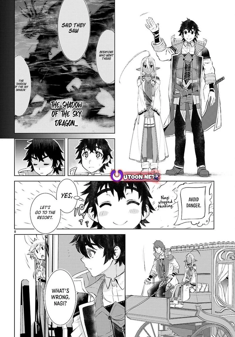 Isekai de Skill wo Kaitai Shitara Cheat na Yome ga Zoushoku Shimashita: Gainen Kousa no Structure Chapter 73 page 8