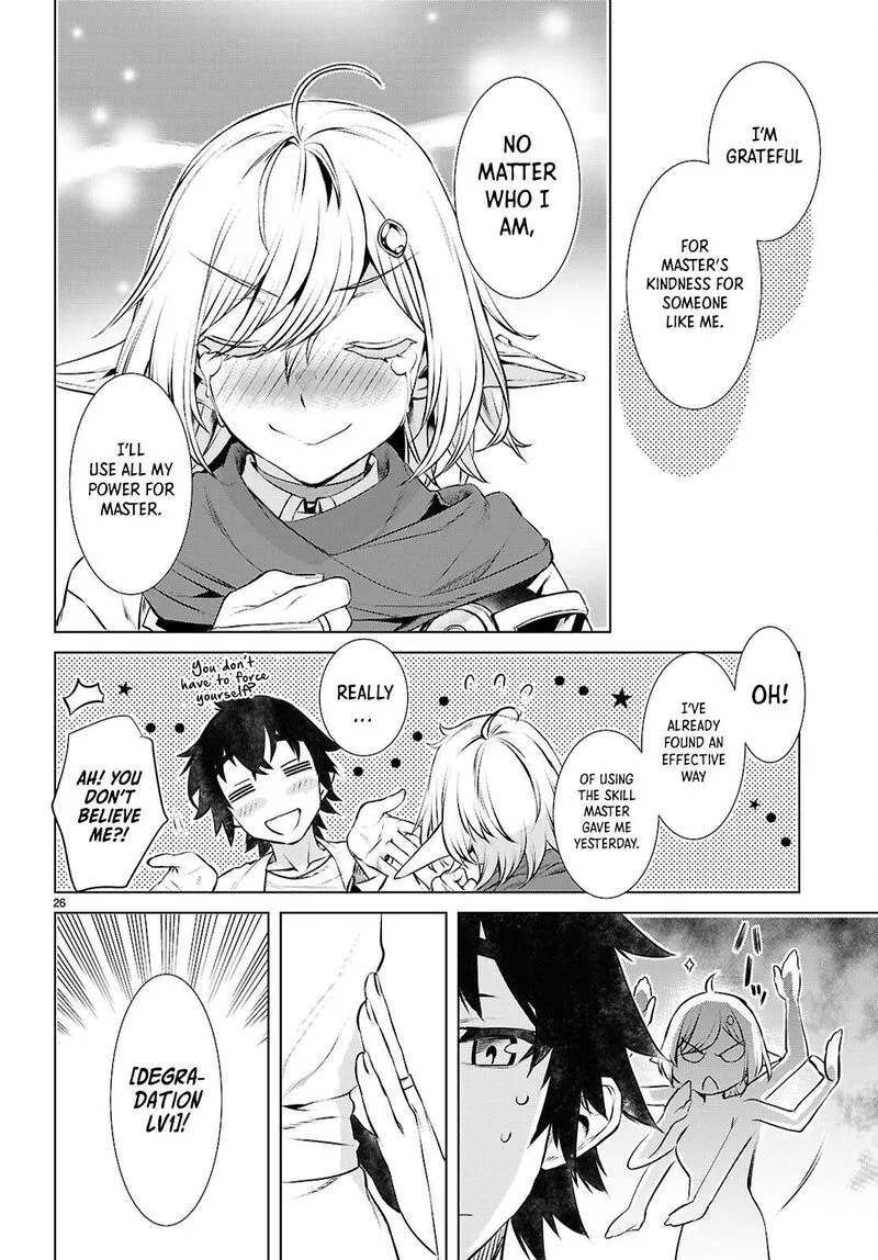 Isekai de Skill wo Kaitai Shitara Cheat na Yome ga Zoushoku Shimashita: Gainen Kousa no Structure Chapter 73 page 26
