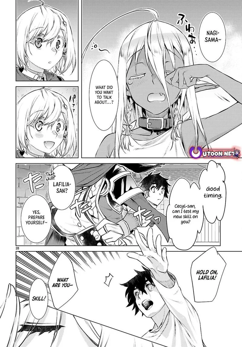 Isekai de Skill wo Kaitai Shitara Cheat na Yome ga Zoushoku Shimashita: Gainen Kousa no Structure Chapter 73 page 28