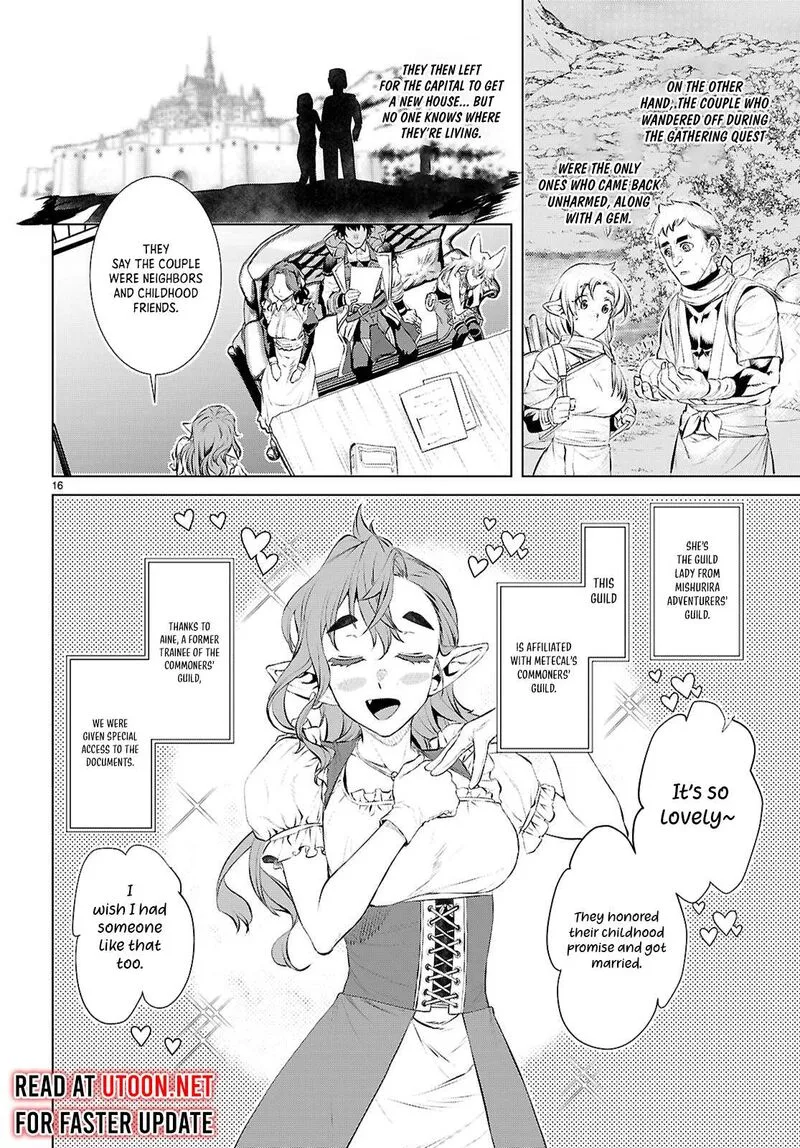 Isekai de Skill wo Kaitai Shitara Cheat na Yome ga Zoushoku Shimashita: Gainen Kousa no Structure Chapter 73 page 16