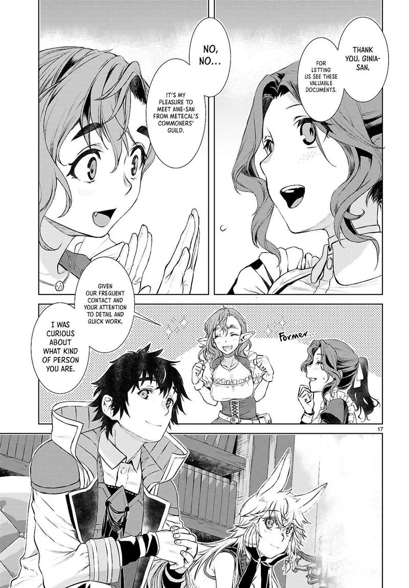 Isekai de Skill wo Kaitai Shitara Cheat na Yome ga Zoushoku Shimashita: Gainen Kousa no Structure Chapter 73 page 17