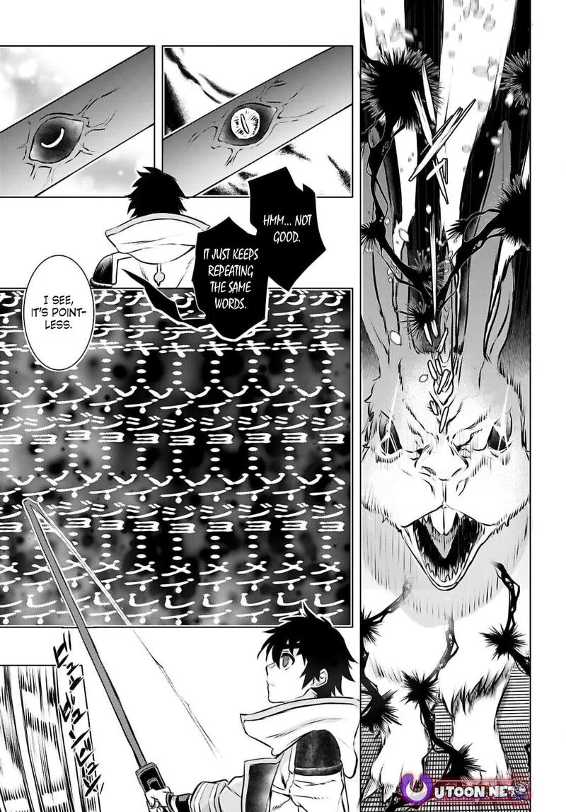 Isekai de Skill wo Kaitai Shitara Cheat na Yome ga Zoushoku Shimashita: Gainen Kousa no Structure Chapter 74 page 23