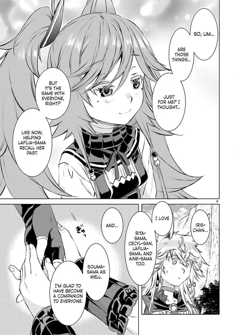 Isekai de Skill wo Kaitai Shitara Cheat na Yome ga Zoushoku Shimashita: Gainen Kousa no Structure Chapter 74 page 9