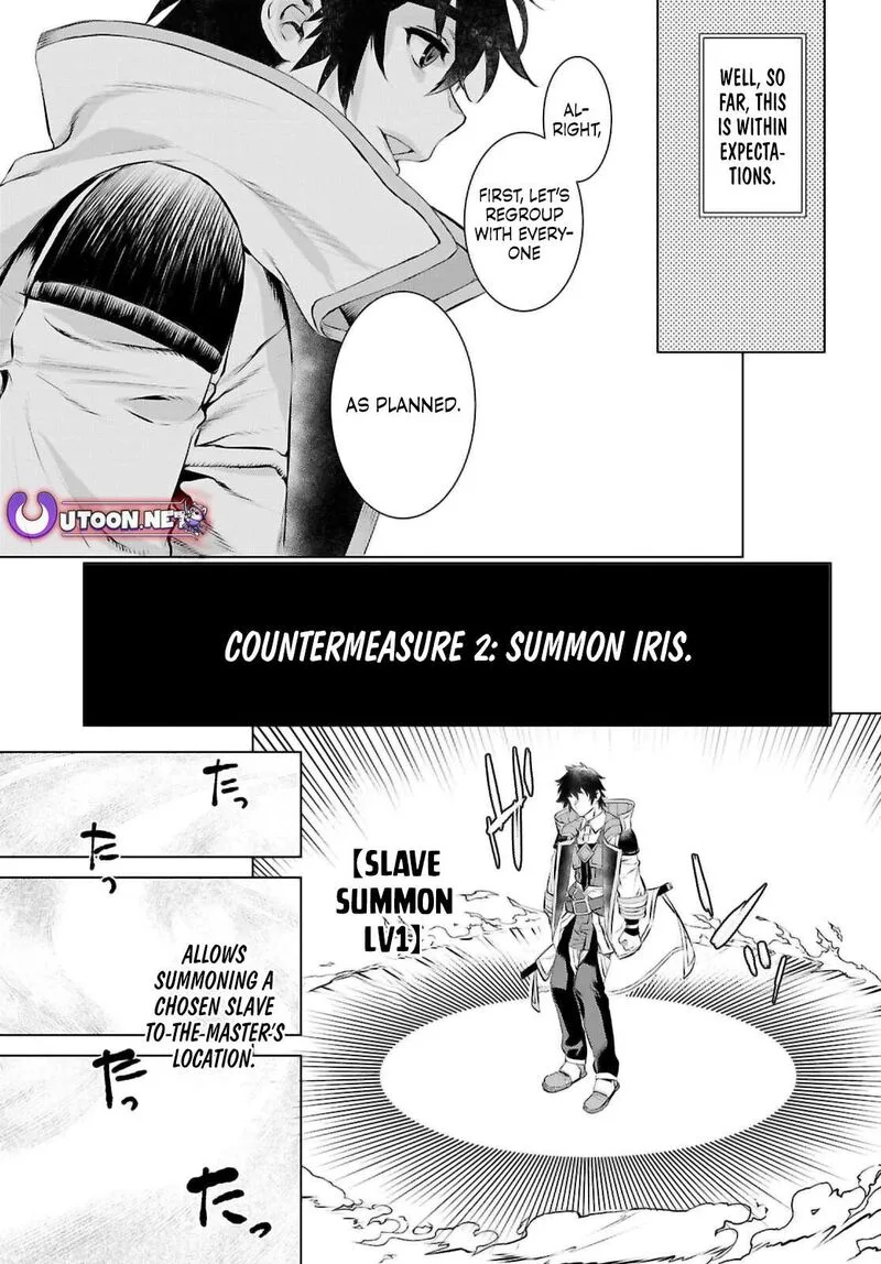 Isekai de Skill wo Kaitai Shitara Cheat na Yome ga Zoushoku Shimashita: Gainen Kousa no Structure Chapter 74 page 19
