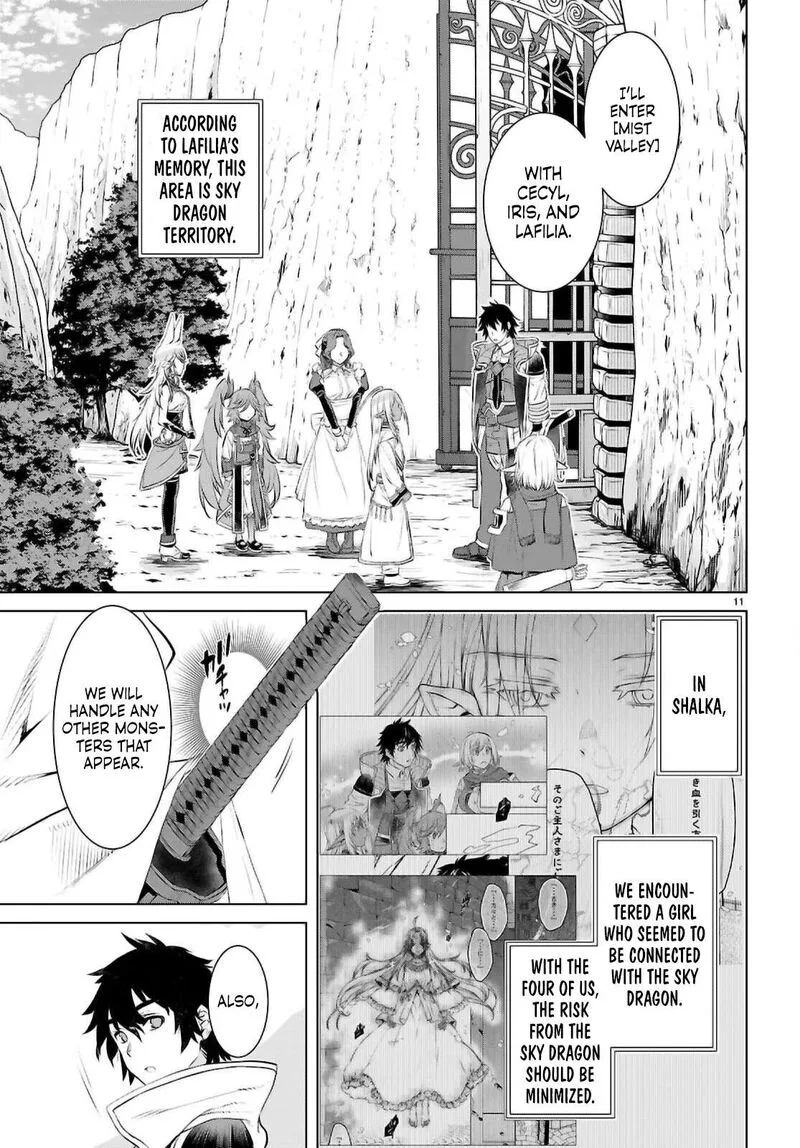 Isekai de Skill wo Kaitai Shitara Cheat na Yome ga Zoushoku Shimashita: Gainen Kousa no Structure Chapter 74 page 11