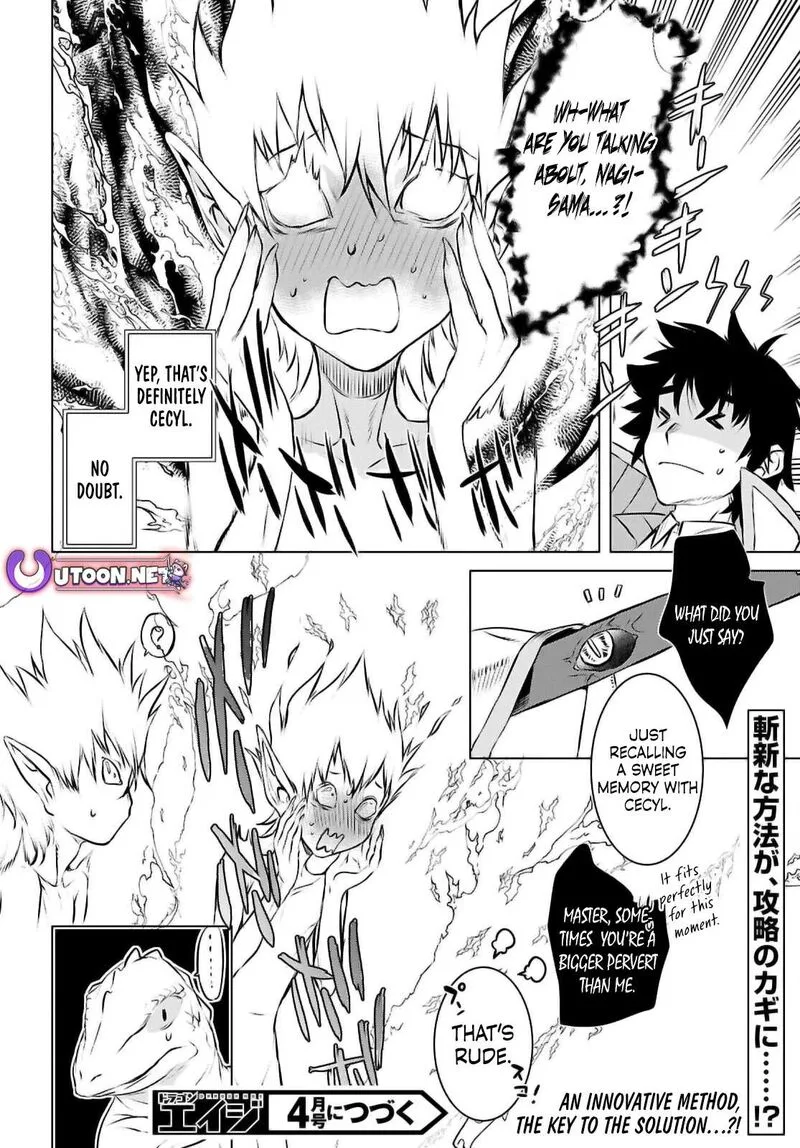 Isekai de Skill wo Kaitai Shitara Cheat na Yome ga Zoushoku Shimashita: Gainen Kousa no Structure Chapter 74 page 30