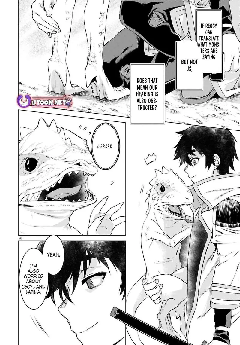 Isekai de Skill wo Kaitai Shitara Cheat na Yome ga Zoushoku Shimashita: Gainen Kousa no Structure Chapter 74 page 26