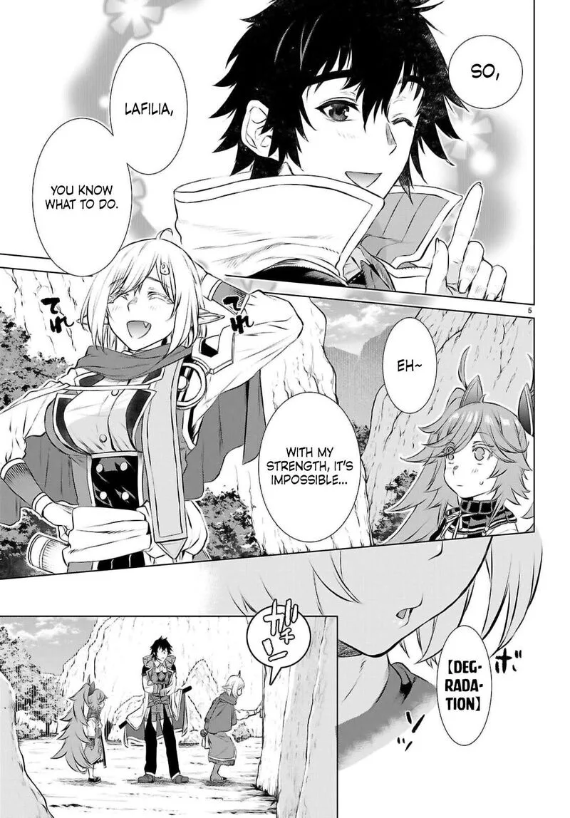Isekai de Skill wo Kaitai Shitara Cheat na Yome ga Zoushoku Shimashita: Gainen Kousa no Structure Chapter 74 page 5
