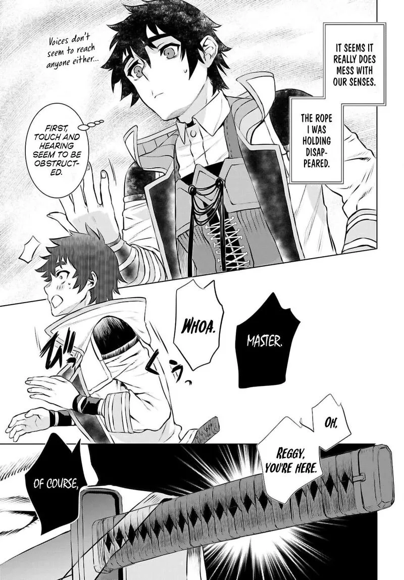 Isekai de Skill wo Kaitai Shitara Cheat na Yome ga Zoushoku Shimashita: Gainen Kousa no Structure Chapter 74 page 17