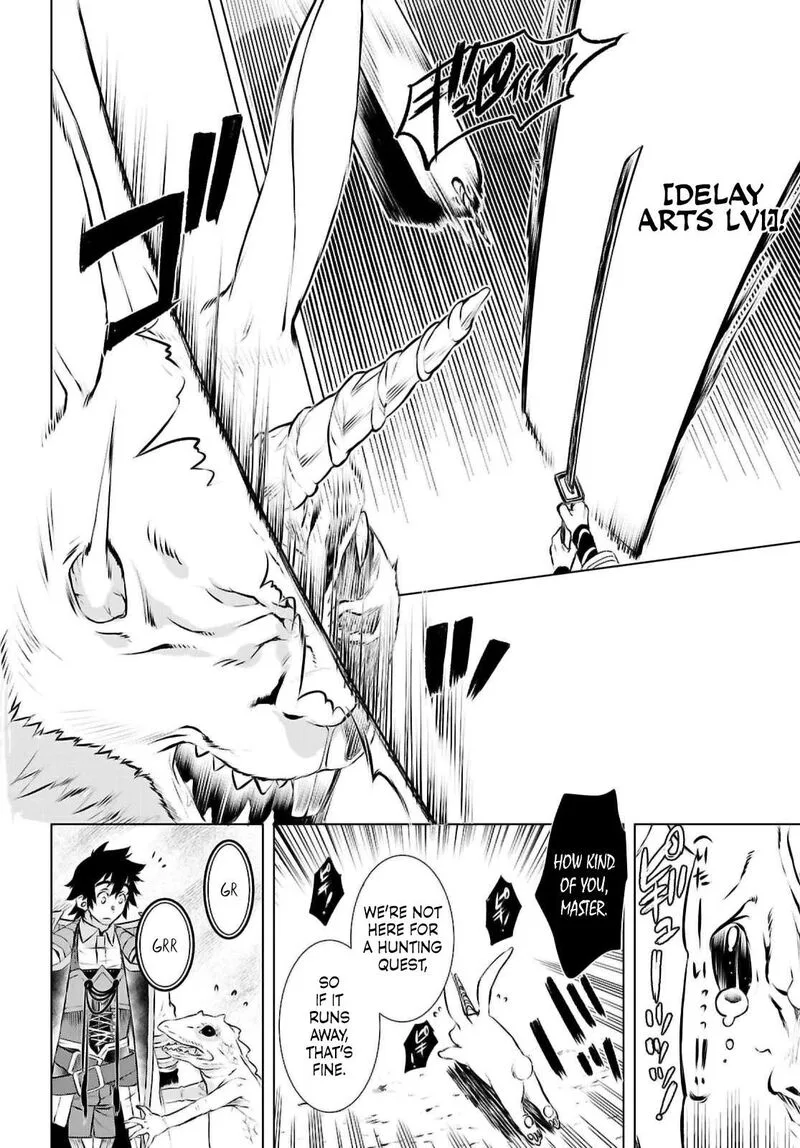 Isekai de Skill wo Kaitai Shitara Cheat na Yome ga Zoushoku Shimashita: Gainen Kousa no Structure Chapter 74 page 24