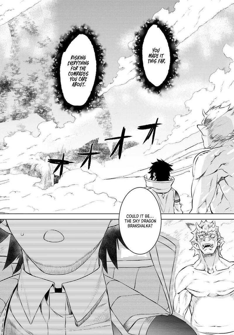 Isekai de Skill wo Kaitai Shitara Cheat na Yome ga Zoushoku Shimashita: Gainen Kousa no Structure Chapter 75 page 22