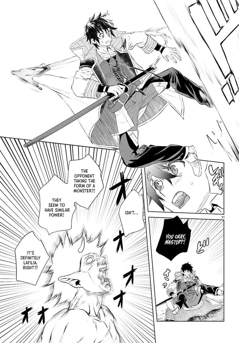 Isekai de Skill wo Kaitai Shitara Cheat na Yome ga Zoushoku Shimashita: Gainen Kousa no Structure Chapter 75 page 11