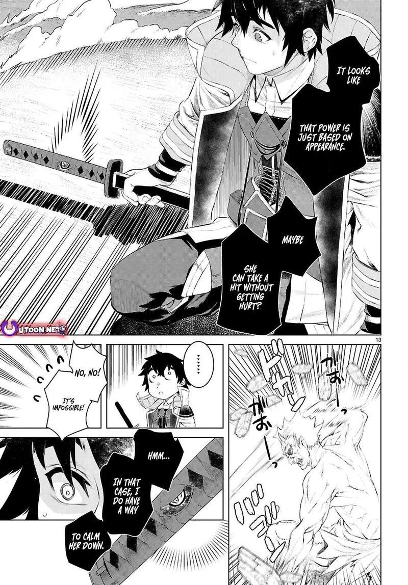 Isekai de Skill wo Kaitai Shitara Cheat na Yome ga Zoushoku Shimashita: Gainen Kousa no Structure Chapter 75 page 13