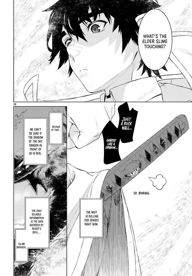 Isekai de Skill wo Kaitai Shitara Cheat na Yome ga Zoushoku Shimashita: Gainen Kousa no Structure Chapter 75 page 26