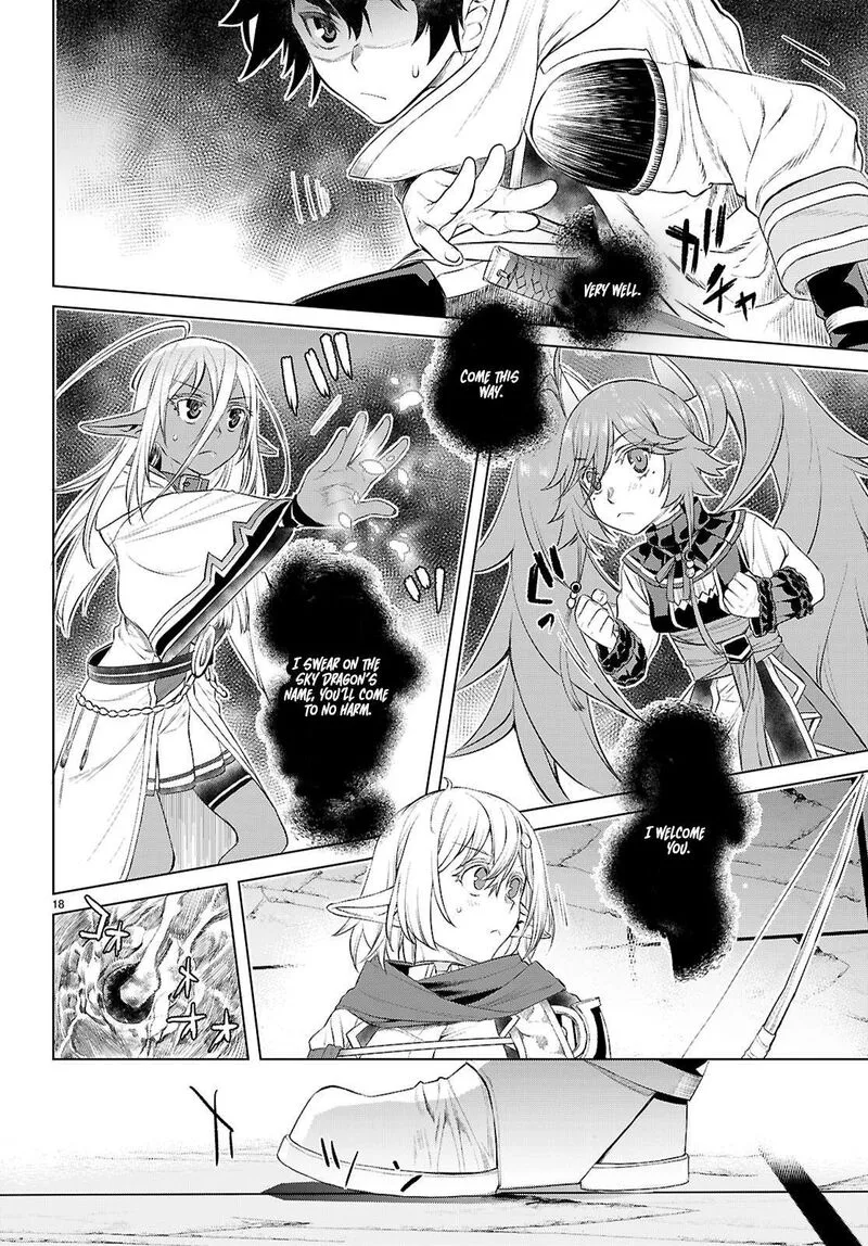 Isekai de Skill wo Kaitai Shitara Cheat na Yome ga Zoushoku Shimashita: Gainen Kousa no Structure Chapter 76 page 18