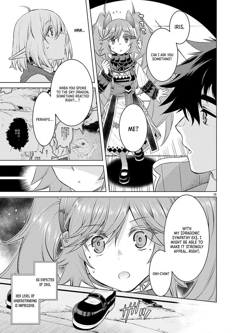 Isekai de Skill wo Kaitai Shitara Cheat na Yome ga Zoushoku Shimashita: Gainen Kousa no Structure Chapter 76 page 15