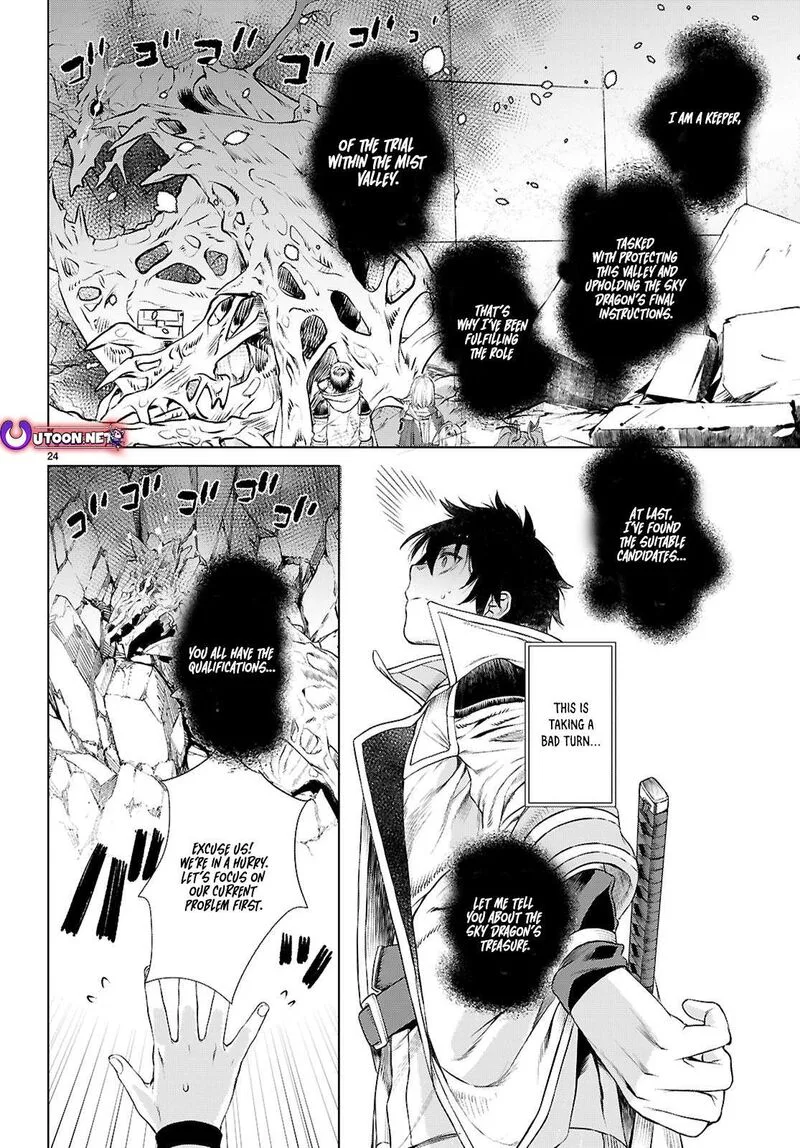 Isekai de Skill wo Kaitai Shitara Cheat na Yome ga Zoushoku Shimashita: Gainen Kousa no Structure Chapter 76 page 24