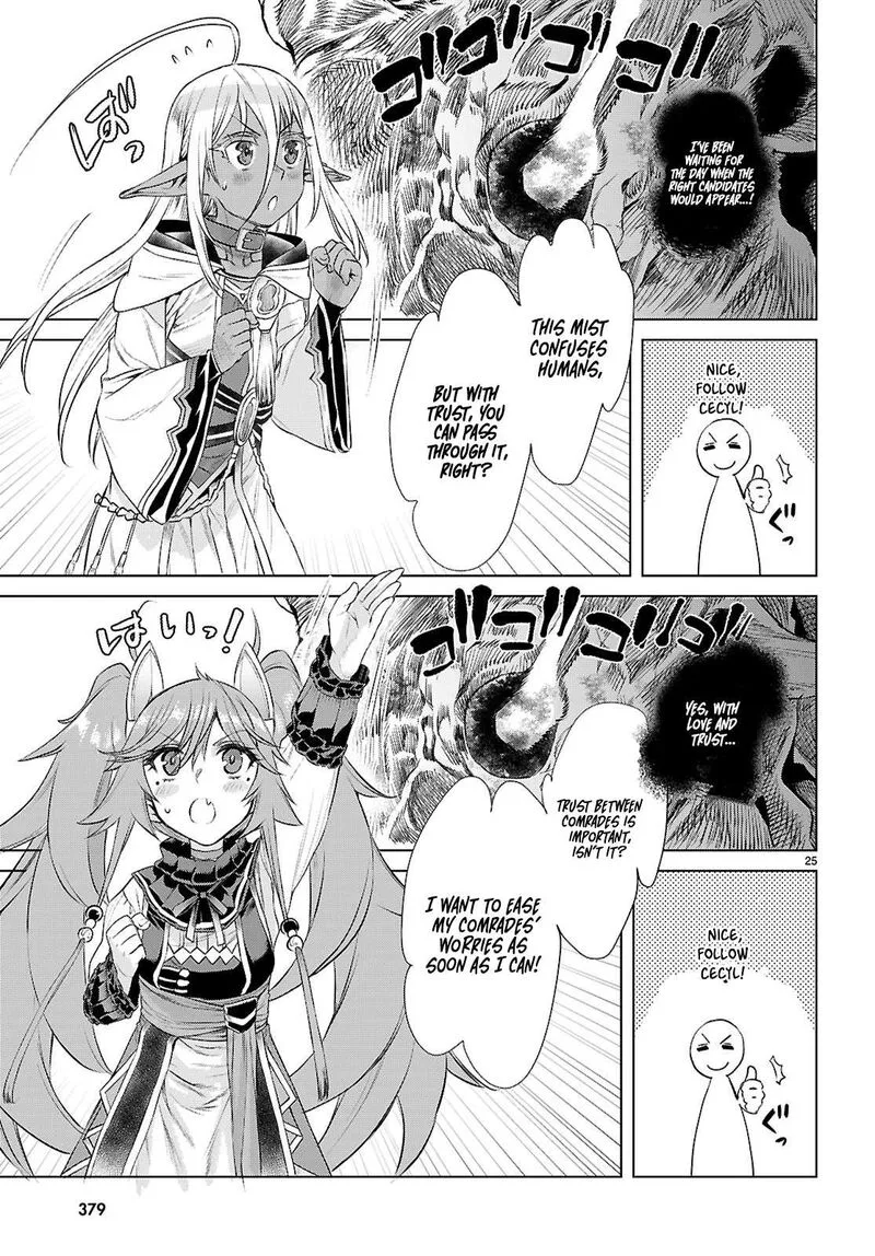 Isekai de Skill wo Kaitai Shitara Cheat na Yome ga Zoushoku Shimashita: Gainen Kousa no Structure Chapter 76 page 25
