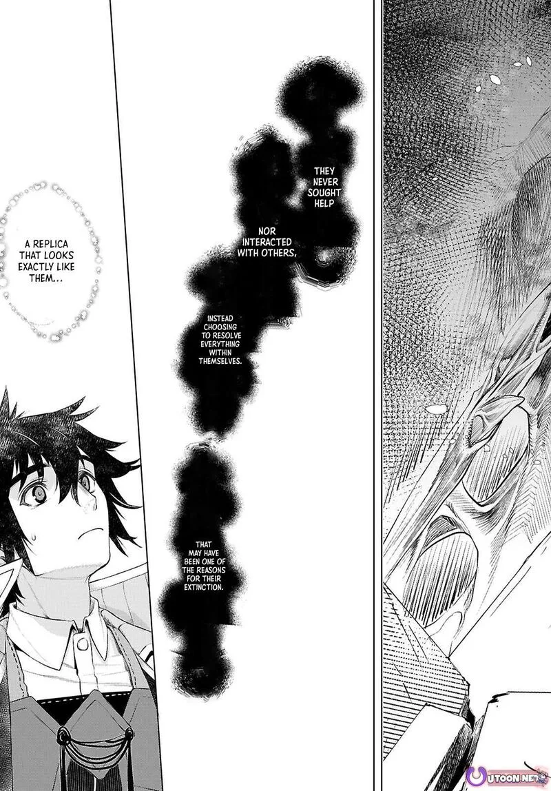 Isekai de Skill wo Kaitai Shitara Cheat na Yome ga Zoushoku Shimashita: Gainen Kousa no Structure Chapter 77 page 5