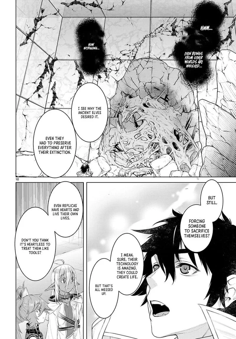 Isekai de Skill wo Kaitai Shitara Cheat na Yome ga Zoushoku Shimashita: Gainen Kousa no Structure Chapter 77 page 10