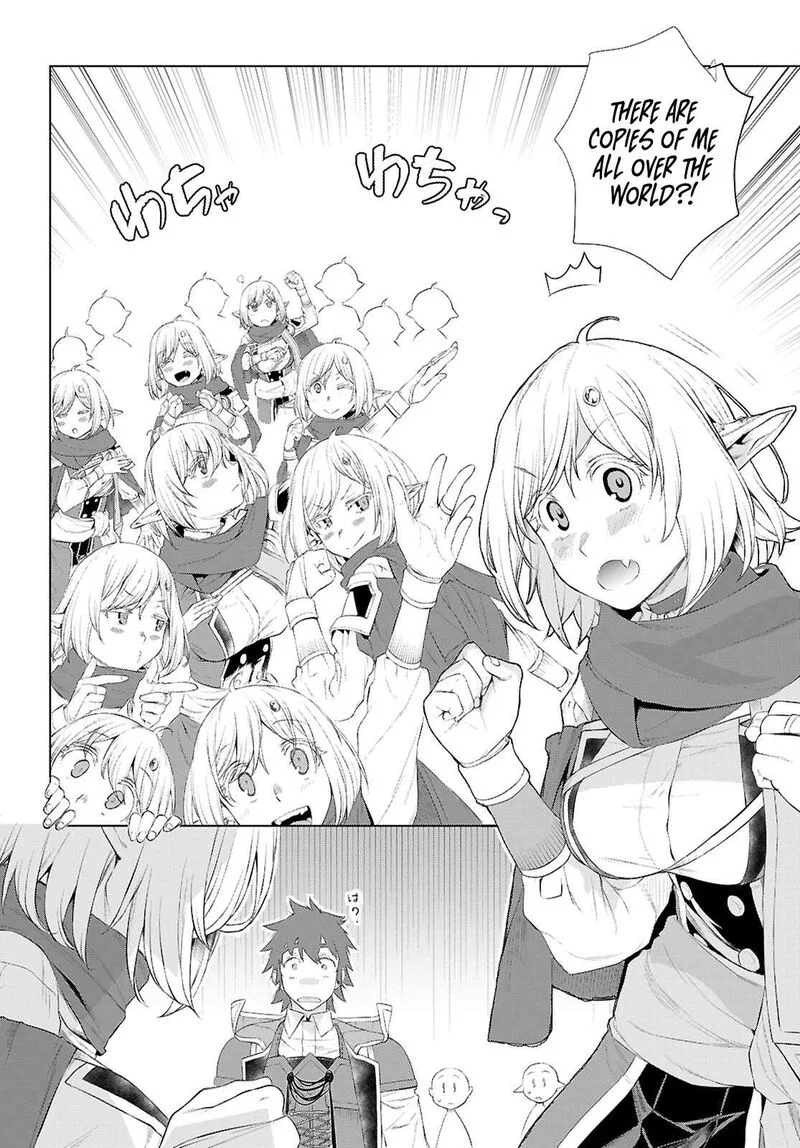 Isekai de Skill wo Kaitai Shitara Cheat na Yome ga Zoushoku Shimashita: Gainen Kousa no Structure Chapter 78 page 2