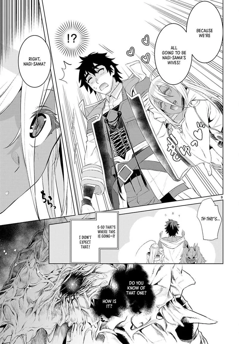 Isekai de Skill wo Kaitai Shitara Cheat na Yome ga Zoushoku Shimashita: Gainen Kousa no Structure Chapter 78 page 9