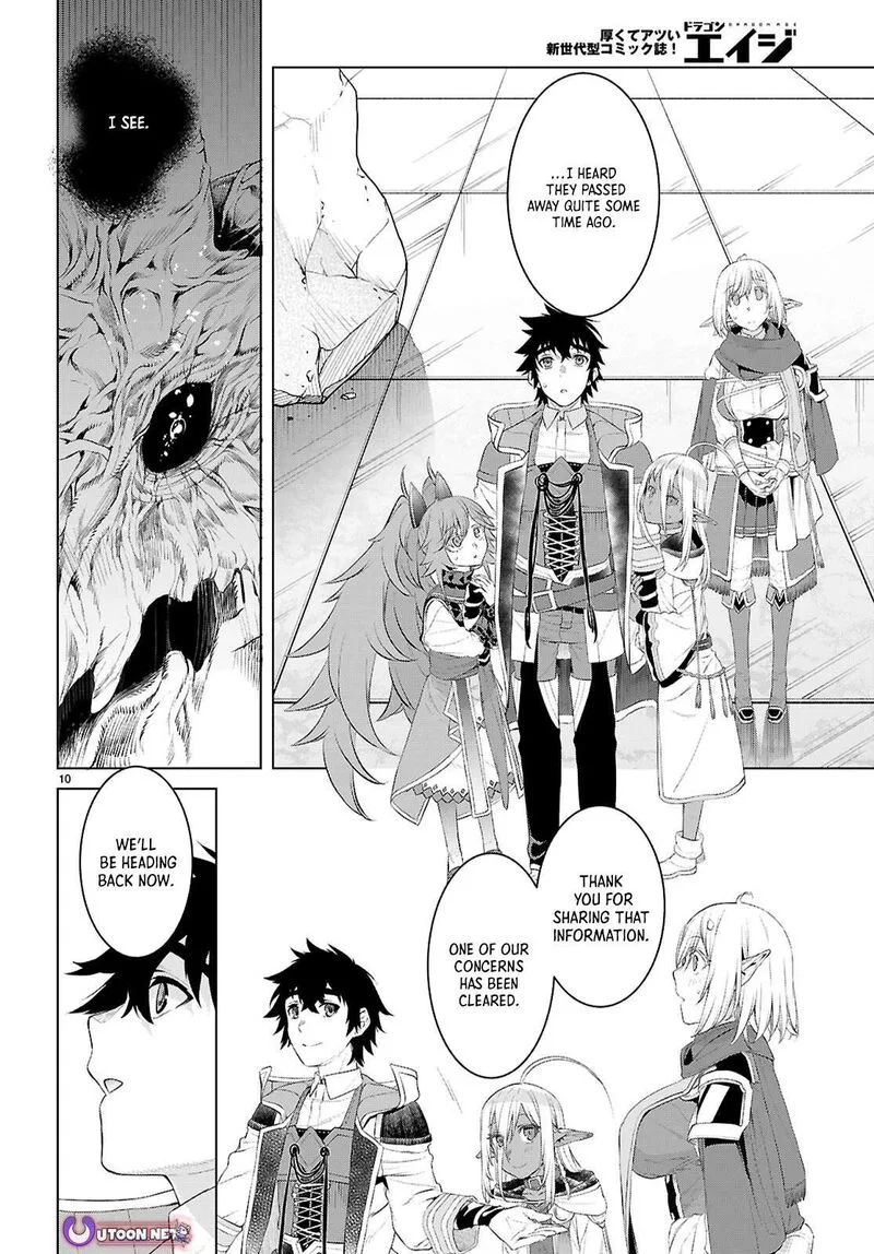 Isekai de Skill wo Kaitai Shitara Cheat na Yome ga Zoushoku Shimashita: Gainen Kousa no Structure Chapter 78 page 10